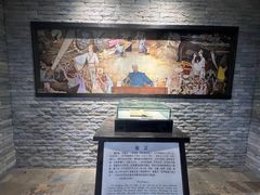 -淄博聊斋城景区