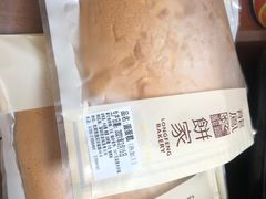 -龙凤点心饼家·39年老字号(松岗店)