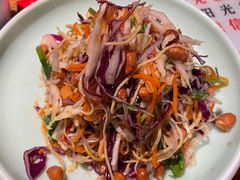 管氏特拌菜-管氏翅吧(台湾街店)