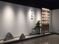 -上海和展广汽丰田4S店(老闵行店)