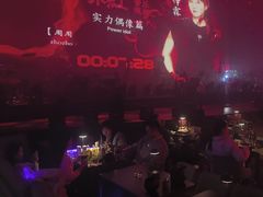 -赤红音乐现场(浦东金桥路店)