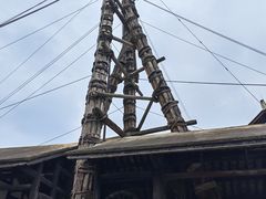 -燊海井