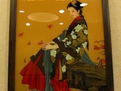 装饰-楚畹园