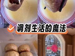 -清真吴记门钉肉饼·喜多利