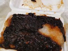 甑糕-马文章胖子甑糕(洒金桥店)