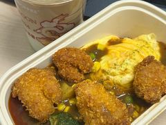 -池奈·咖喱蛋包饭(熙地港店)