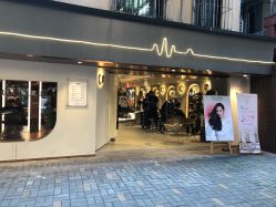 门面-苏豪路易士·嘉玛发廊