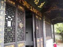 -东坡赤壁风景名胜区