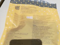 -钜记手信(兴华楼店)