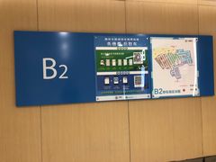 -静安大融城·停车场