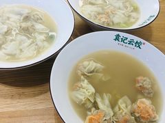 -袁记云饺(蛇口店)