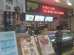 门面-稻香酒家(天河城店)