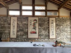 -驿舍·民國老营房院子私房菜(科学会堂店)