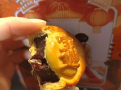 -祥禾饽饽铺·中式糕点(北京来福士店)