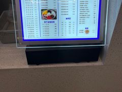 -凉凉冰饭(龙门店)