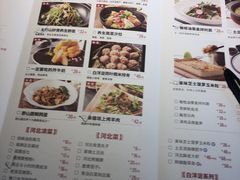 菜单-小放牛炒菜馆(军校店)
