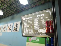 -龍城柳州螺蛳粉(群星路店)