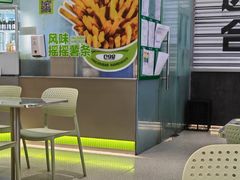 -首开·龙湖成都西宸天街