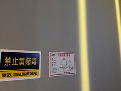 -Xcape异时刻密室逃脱魔法互动(瑞虹天地太阳宫店)
