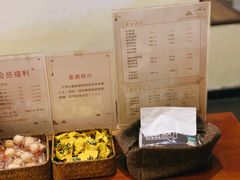 -沐善人家中医·推拿·理疗·三伏灸(新洲店)