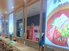 -梨花牛肉汤饭(仁恒伊势丹店)