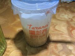 -塔兰齐新疆孜然火锅(鲤鱼山路店)