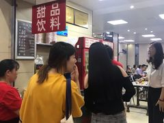 -江三王记牛杂馆(总店)