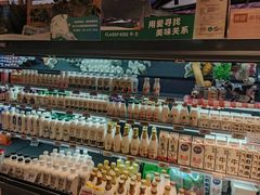 -Olé精品超市(上海港汇恒隆店)