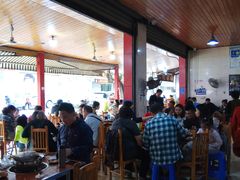大堂-牛华八婆麻辣烫(起源店)