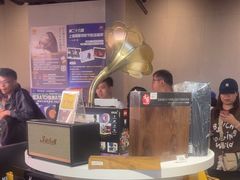 -浣熊唱片店(上海影城店)