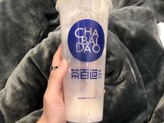 -茶百道(旅顺新玛特店)