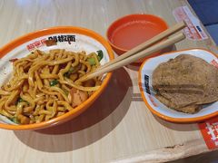 -超享乐剁椒面(合生汇店)