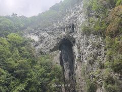 -大七孔景区-天生桥