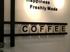 -CoCo都可(1818时尚大道美食城店)