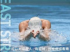 -北京索菲特大酒店