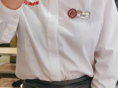 -海底捞火锅(翔龙天地广场店)