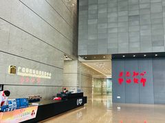-广州市城市规划展览中心