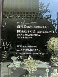 -Dr.U博士医疗美容医院