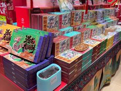 -捶糖帮桂林特产伴手礼(西街店)