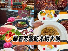 -蜀家渝重庆火锅(南屏街店)