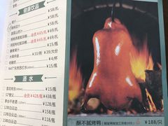 -茶港食堂(武昌店)