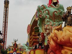 -广州融创文旅城