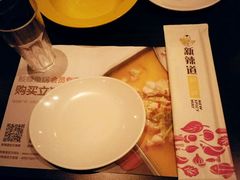 -新辣道鱼火锅(航天万源店)