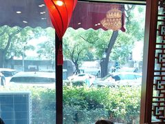 -老浒记民俗酒楼(王府井店)