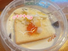 -南木湾·孔雀宴手抓饭·傣味餐厅
