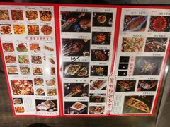 -庆合府重庆大排档(紫都城店)