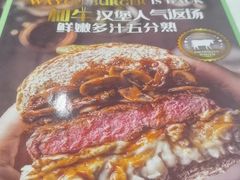 -bluefrog蓝蛙(悠唐购物中心店)