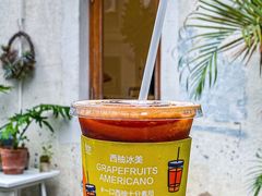 -素咫咖啡CLIFEROSE(新安店)