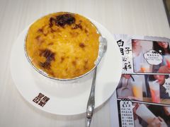 -满记甜品(巴黎春天宝山店)