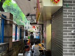 -手提串串香